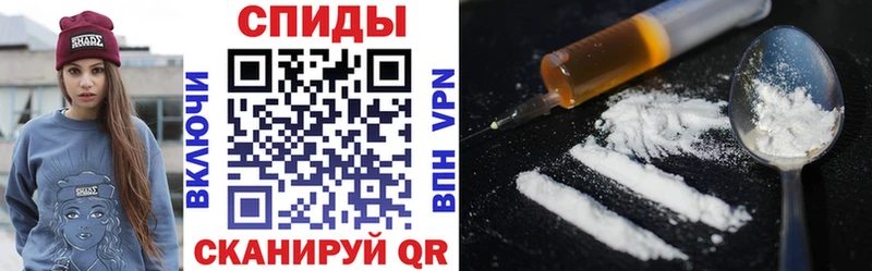 АМФ 98%  это состав  Изобильный 
