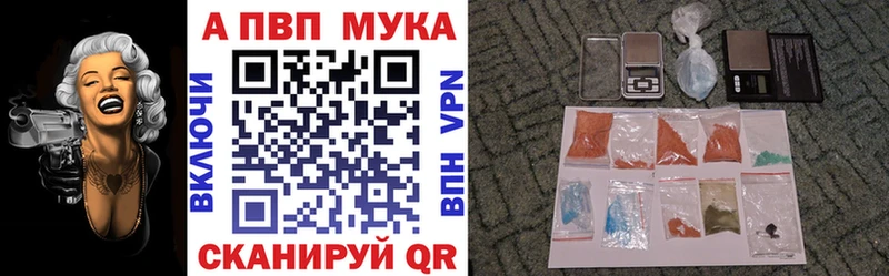 Альфа ПВП СК  Изобильный 