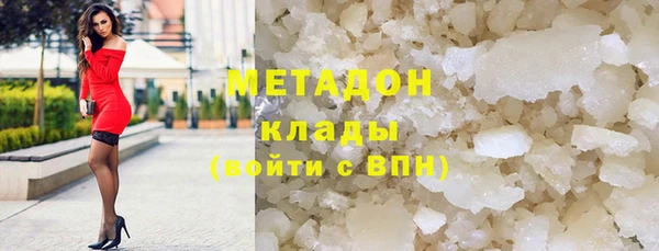 скорость mdpv Елабуга