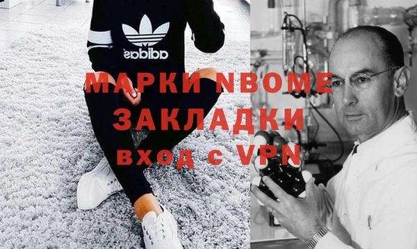 меф VHQ Елизово