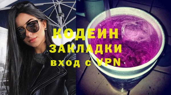 скорость mdpv Елабуга
