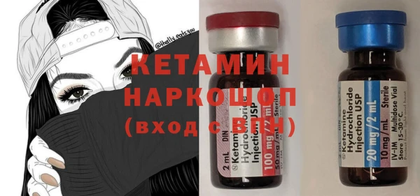 меф VHQ Елизово