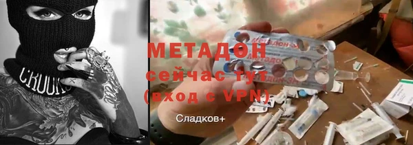 скорость mdpv Елабуга
