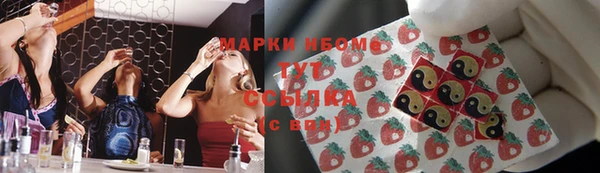 меф VHQ Елизово