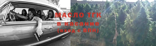 скорость mdpv Елабуга