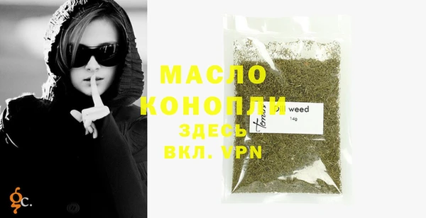прущая мука Заволжье