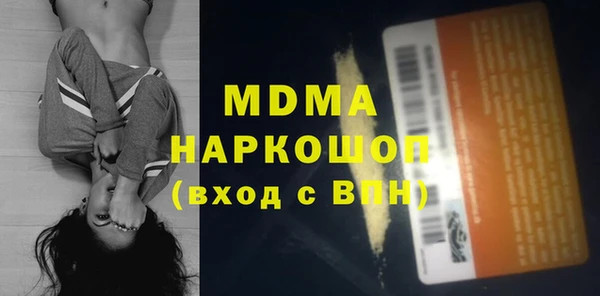 меф VHQ Елизово