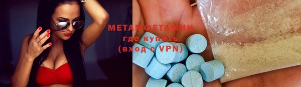 скорость mdpv Елабуга