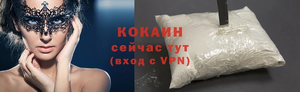 скорость mdpv Елабуга