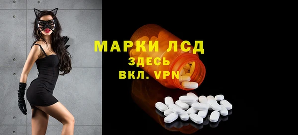 меф VHQ Елизово