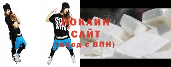 скорость mdpv Елабуга