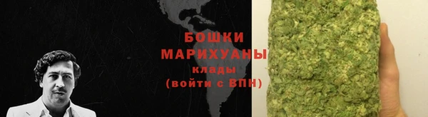 меф VHQ Елизово