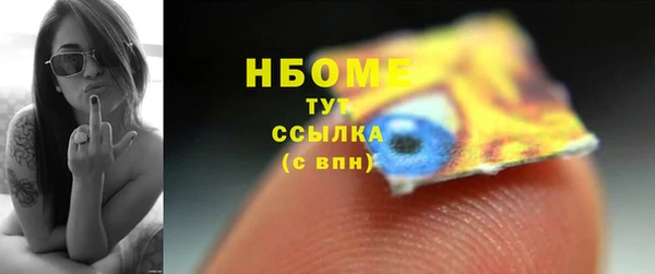 скорость mdpv Елабуга