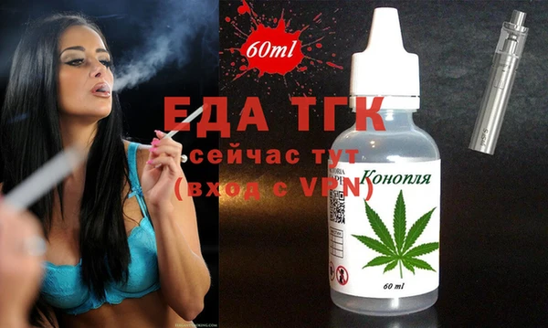 меф VHQ Елизово