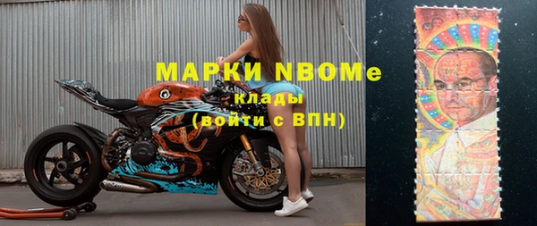 скорость mdpv Елабуга