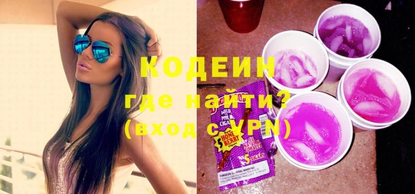 меф VHQ Елизово