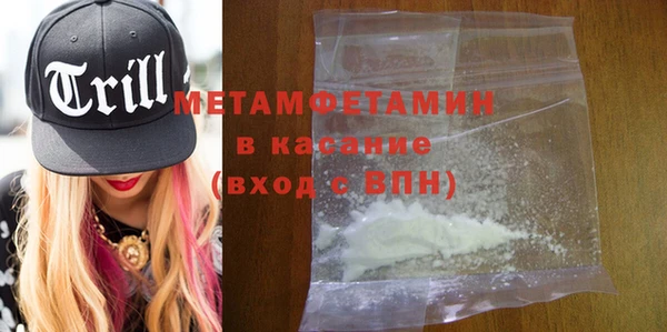 круглые Шадринск