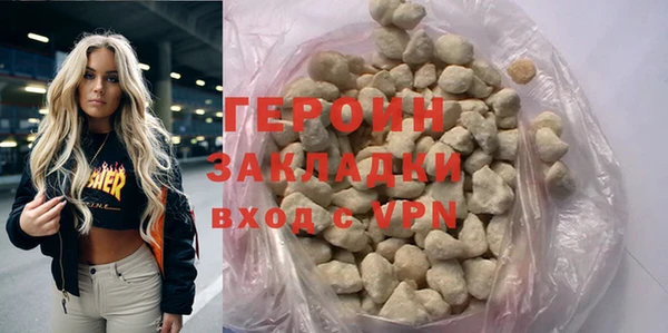 меф VHQ Елизово