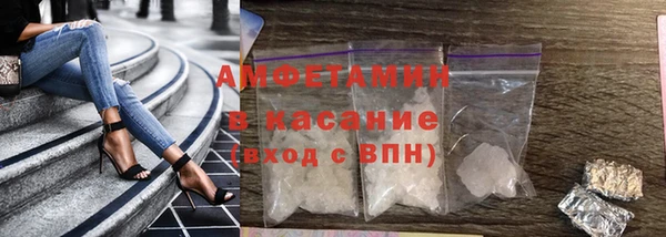 скорость mdpv Елабуга
