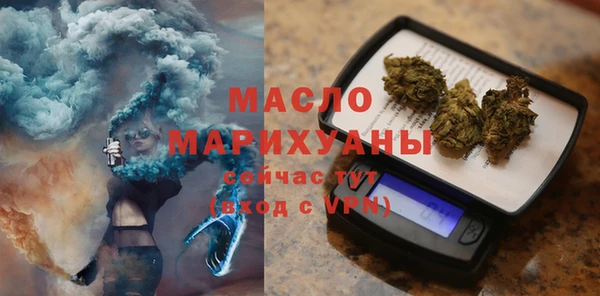 меф VHQ Елизово