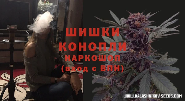 меф VHQ Елизово