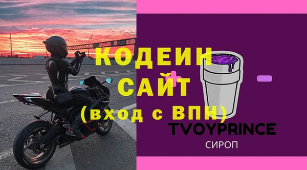 меф VHQ Елизово