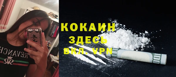 меф VHQ Елизово