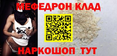 прущая мука Гатчина