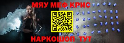 хмурый Гай