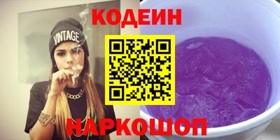 спайс Гагарин