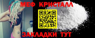 прущая мука Гатчина