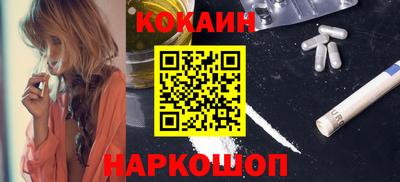 прущая мука Гатчина