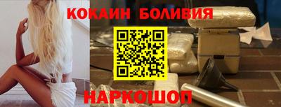 дистиллят марихуана Камышлов