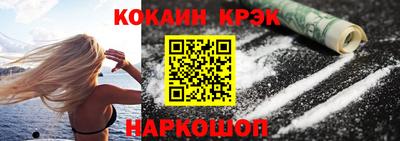 хмурый Гай