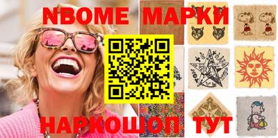 спайс Гагарин