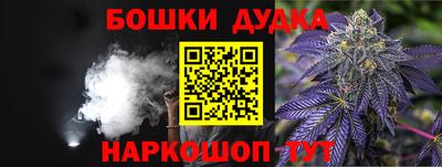 хмурый Гай