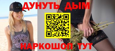 спайс Гагарин
