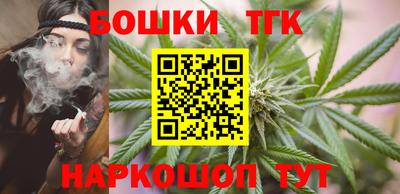 прущая мука Гатчина