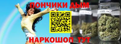 хмурый Гай