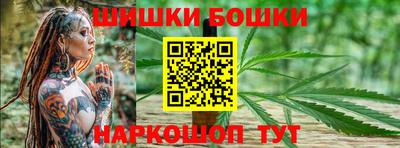 прущая мука Гатчина