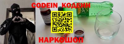 кокаин VHQ Кандалакша