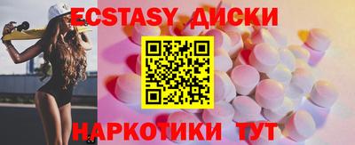 хмурый Гай