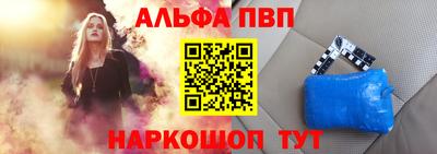 спайс Гагарин