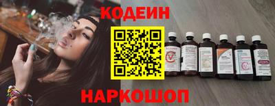 хмурый Гай