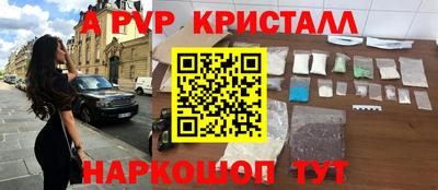 хмурый Гай