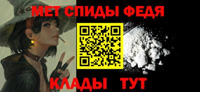 героин Канаш