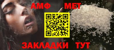 спайс Гагарин