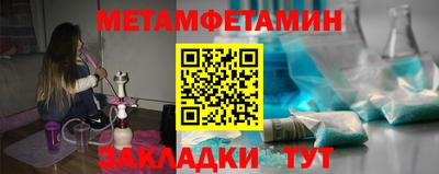 прущая мука Гатчина