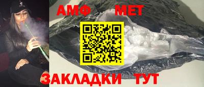 хмурый Гай