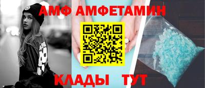 хмурый Гай